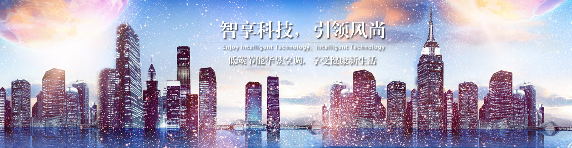 典身卖命网